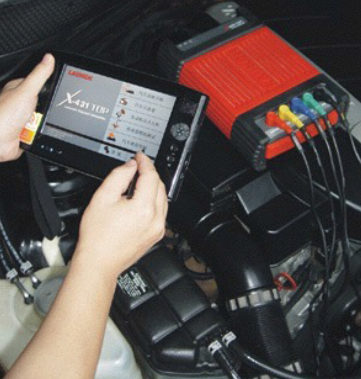 Car Engine Diagnostics Longton Preston